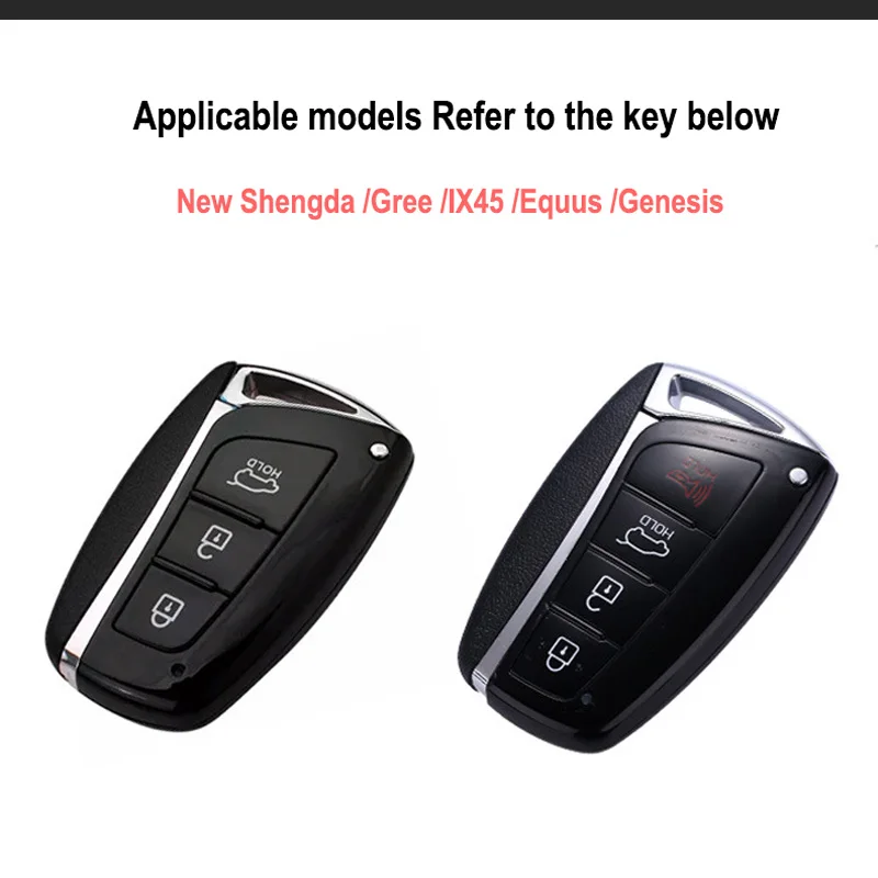 Для Hyundai New Shengda/Gree/IX45/Equus/Genesis алюминиевый сплав чехол для ключа автомобиля авто