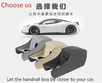 

For Citroen Sega, triumph car handrails, original perforated handheld storage box central channel refit.