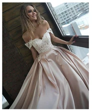Champagne Formal Evening Dress 2019 SoDigne Off The Shoulder Lace Top Evening Party Gowns Applique Backless Sexy Prom Dress Champagne Formal Evening Dress 2019 SoDigne Off The Shoulder Lace Top Evening Party Gowns Applique Backless Sexy Prom Dress