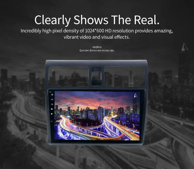 4 Car 2 din android GPS Navi for Suzuki Swift autoradio navigation head unit multimedia browser  