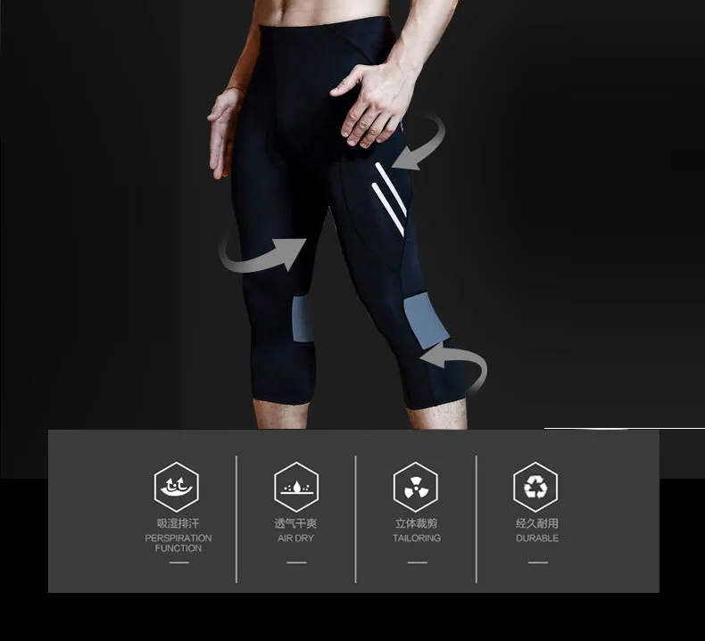 cycling pants (1)