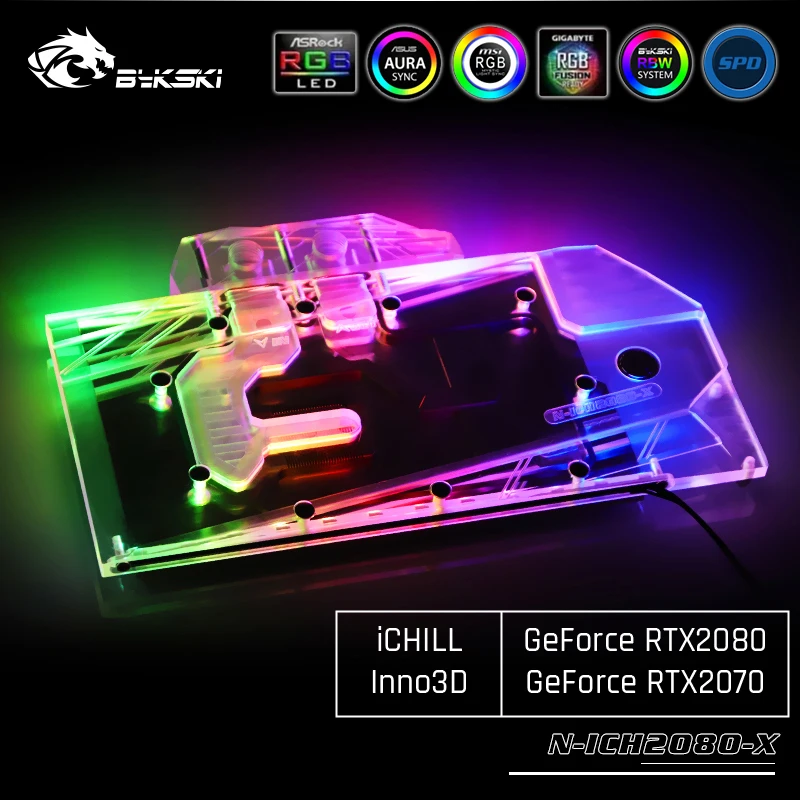 Bykski N-ICH2080-X Full Cover Graphics Card Water Cooling Block For Inno3D RTX2080 RTX2070 | Компьютеры и офис