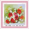 Broderie de ruban bricolage | Ensemble de point de croix pour kit de broderie, magnifique ruban fleur rouge, peinture au point de croix, décor mural pour mariage ► Photo 1/3