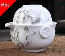 Kung Fu Tee-set Enthalten 1 Topf 1 Tasse, hohe qualität elegante gaiwan, Schön und einfach teekanne wasserkocher. Kaffeetasse. kostenloser versand