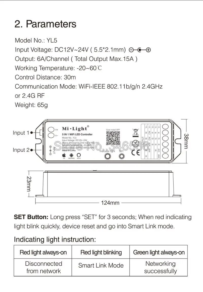 Milight YL5 2,4 г 15A 5 в 1 Wi-Fi светодиодный контроллер для одного Цвет, ЧМТ, RGB, RGBW, RGB + CCT Светодиодные ленты, Поддержка Amazon Alexa голос