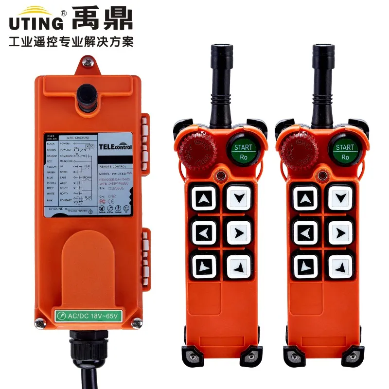 

Industrial Crane Remote Control 6 channels One speed CE FCC F21-E1 two transmitter and 1 Receiver
