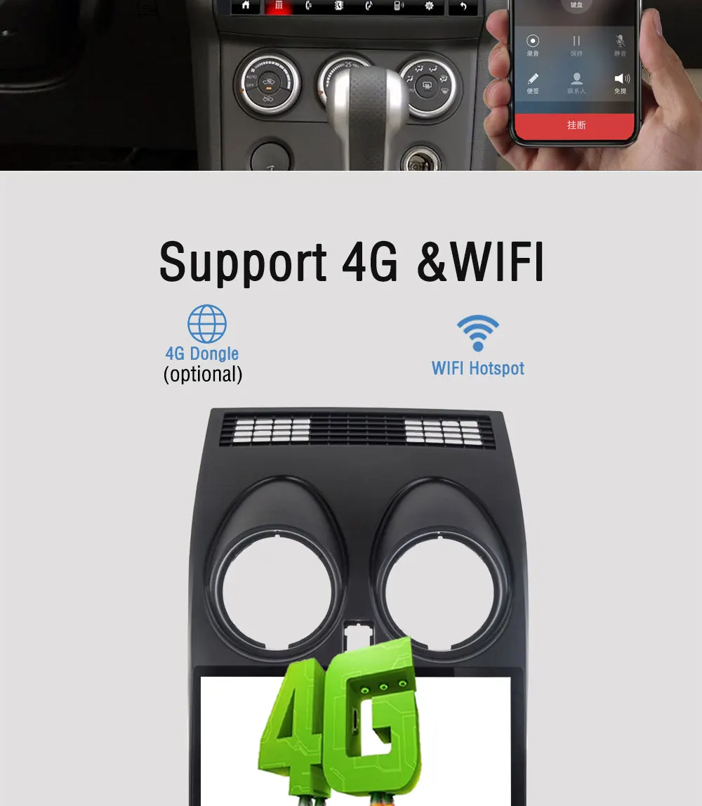 Top 2 Din Android 8.1 Car Radio For Nissan Qashqai 2007 2008 2009 2010 2011 2012 2013 GPS Navigation 8 Core Car Autoradio Head Unit 8