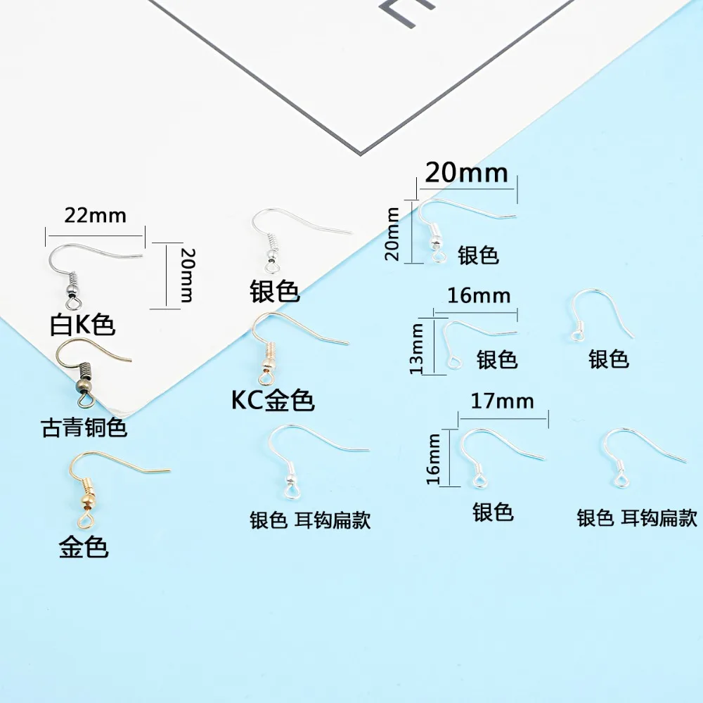 Шпильки для сережек булавки застежки крючки фитинги для DIY аксессуары для ювелирных изделий крючок ушные провода соединители для ювелирных изделий