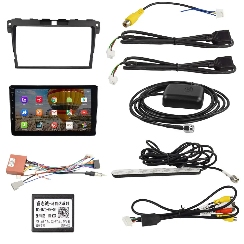 Flash Deal EKIY 9