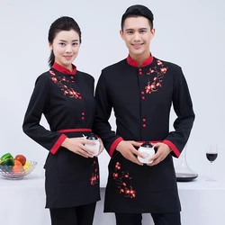 Long Sleeve Working Clothes 2024 Spring/Fall Hotel Flower Print Shirt+Apron Set Coffee Shop Waiter Uniform Coat Cheap Restaurant