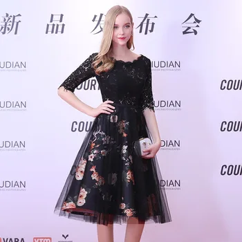 

Black Oriental Style Banquet Dresses Chinese Vintage Traditional Wedding Cheongsam Elegant Evening Party Gowns Size XS-XXL