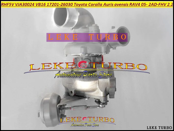RHF5V RHF5 VJA30024 VB16 17201-26030 Turbo Turbocharger For TOYOTA Corolla Auris Avensis RAV4 D-4D 2AD-FHV 2ADFHV 2.2L (2)