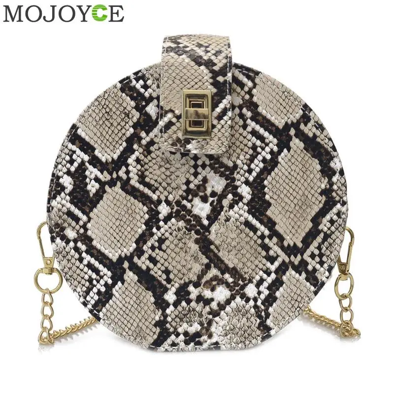 Retro Serpentine Chain Round Bag Women Handbags Printed Small PU Leather Shoulder Crossbody Bags Female Messenger Bag - Цвет: Хаки