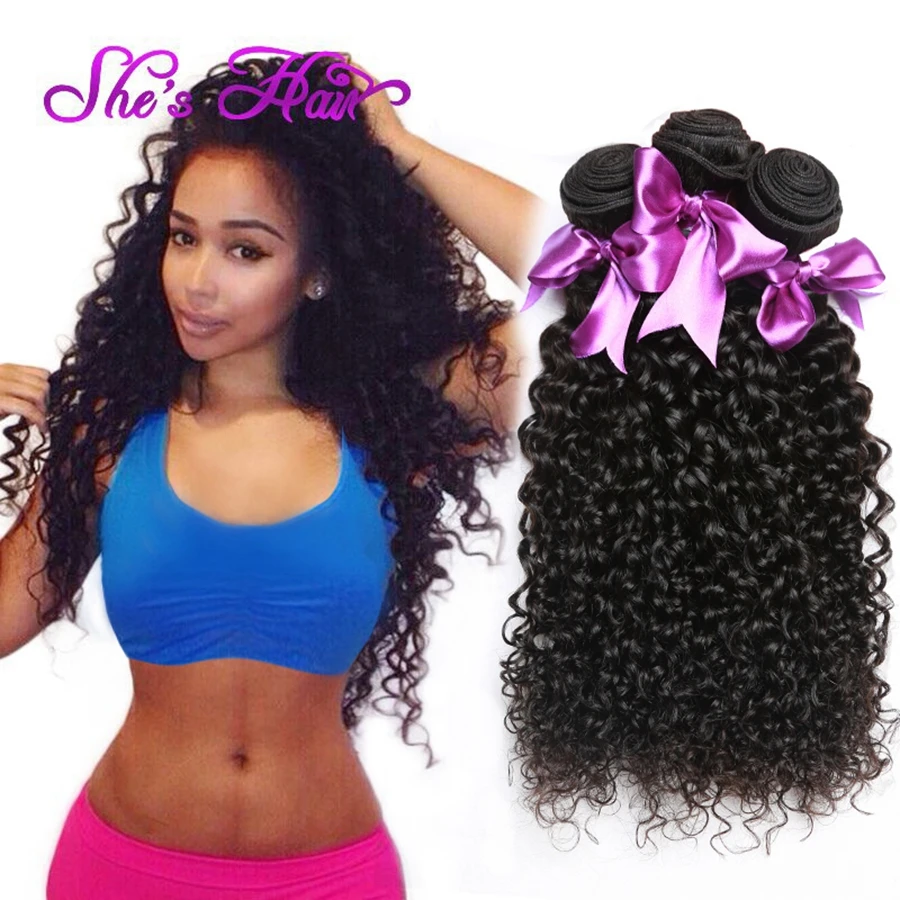 Grade 7A Malaysian Virgin Hair Weave Malaysian Curly Virgin Hair