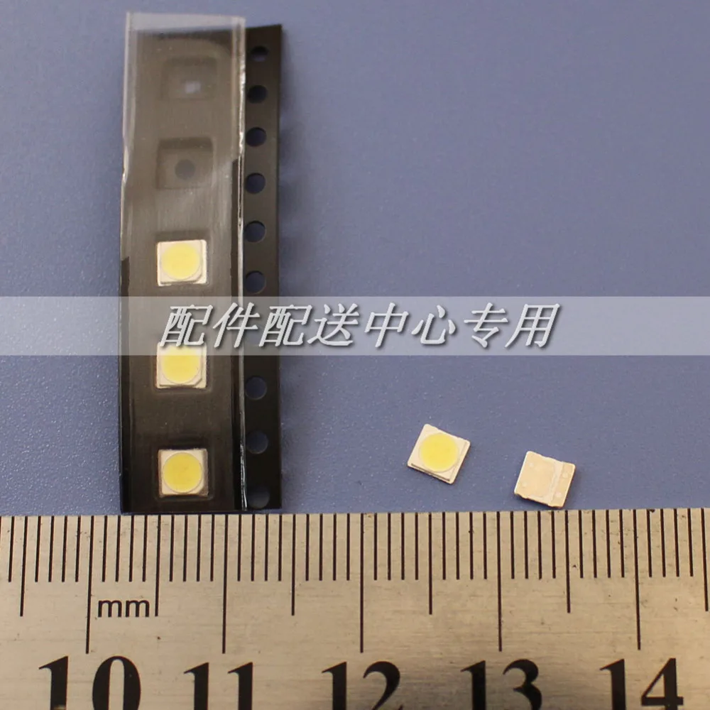 3535-lg-03