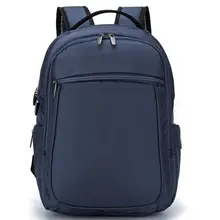 Дышащий рюкзак, многофункциональная Студенческая сумка, рюкзаки для беременных, бизнес-ноутбук Mochila с небольшой сумкой