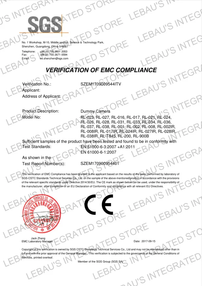 EMC certificate