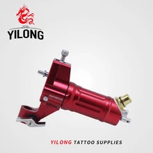 YILONG татуировщик профессиональная татуировочная машина мотор импортированная красная машина