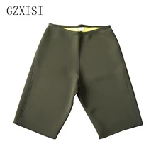 Топ продаж, мужские шорты для похудения, неопреновые корректирующие штаны, тонкие шорты, термо пот, сауна, Корректирующее белье, трусы