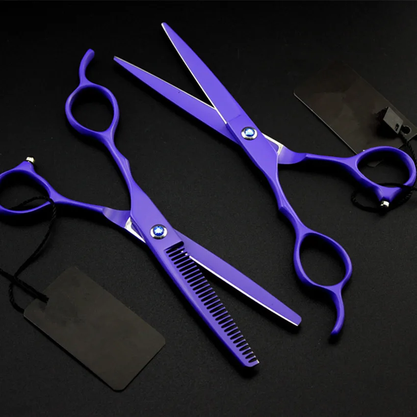 Ножницы scissors для стрижки