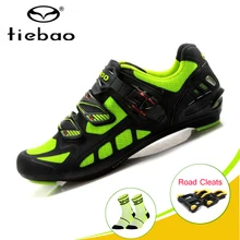 TIEBAO/велосипедная обувь для мужчин и женщин; обувь для шоссейного велосипеда; sapato ciclismo; самозакрывающаяся спортивная обувь; дышащая велосипедная обувь; Zapatillas
