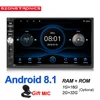 Autoradio Android 8.1, Quad Core DDR2G-32G, GPS, RDS, Wifi, Bluetooth, lecteur multimédia vidéo, universel, stéréo, mirrorlink, 2din, pour voiture ► Photo 1/6