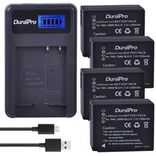 4 шт. DuraPro DMW-BLG10 DMW BLG10E BLG10 Камера Батарея + ЖК-дисплей USB Зарядное устройство для Panasonic Lumix DMC gf6 GX7 GF3 GF5 DMW BLE9 BLG10