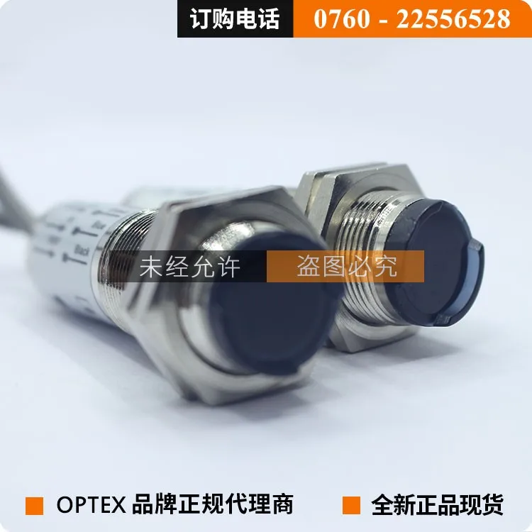 

Free shipping original authentic POTEX on-beam proximity switch CTD-1500N+CTD-1500P sensor
