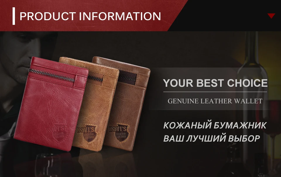 men-wallet-red-SM_01