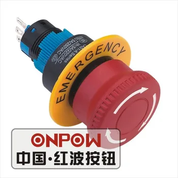 

ONPOW 22mm 1NO1NC/ 2NO2NC Plastic Emergency Stop Push Button Switch with warning circle (LAS1-APY-TS/S10) CE, ROHS