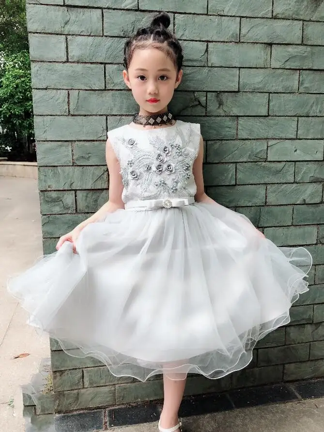 QQ20180617144715