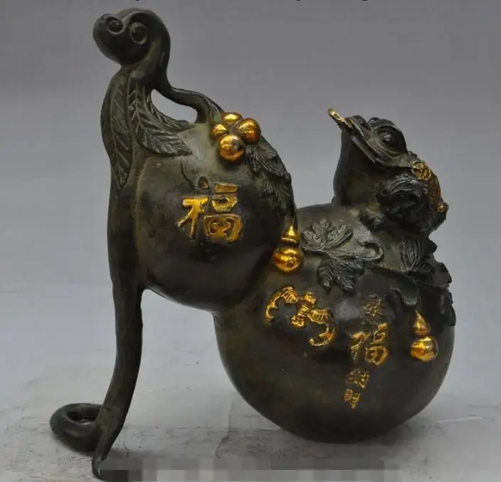

S6695 9"Chinese Bronze Gilt wealth bat Golden Toad Spittor Statue Calabash Gourd D0318