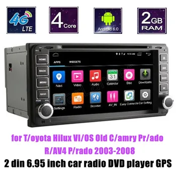 

touch screen car audio car dvd player multimedia stereo for T/oyota Hilux VI/OS Old C/amry Pr/ado R/AV4 P/rado 2003-2008