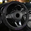 DERMAY Car Steering Wheel Cover Fashion New Cool Style 38cm 4 Colors Durable Braid On Steering Wheel Non-slip Auto Car Protector ► Photo 3/6