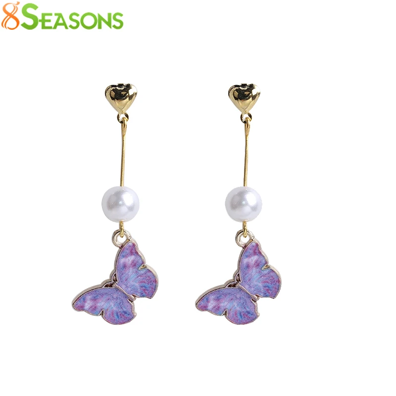 

8SEASONS New Fashion Women Stud Earrings White Acrylic Butterfly Animal Heart Gold Color Stud Earrings 5.2x1.7cm, 1 Pair