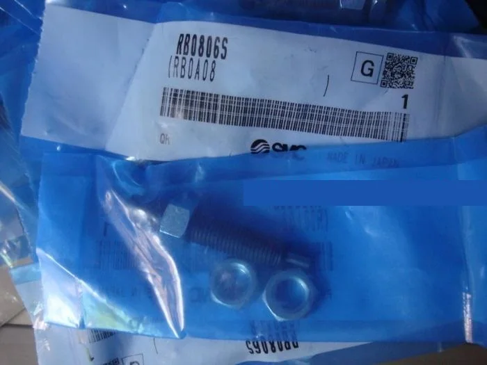 

BRAND NEW JAPAN GENUINE SHOCK ABSORBER RB0806S
