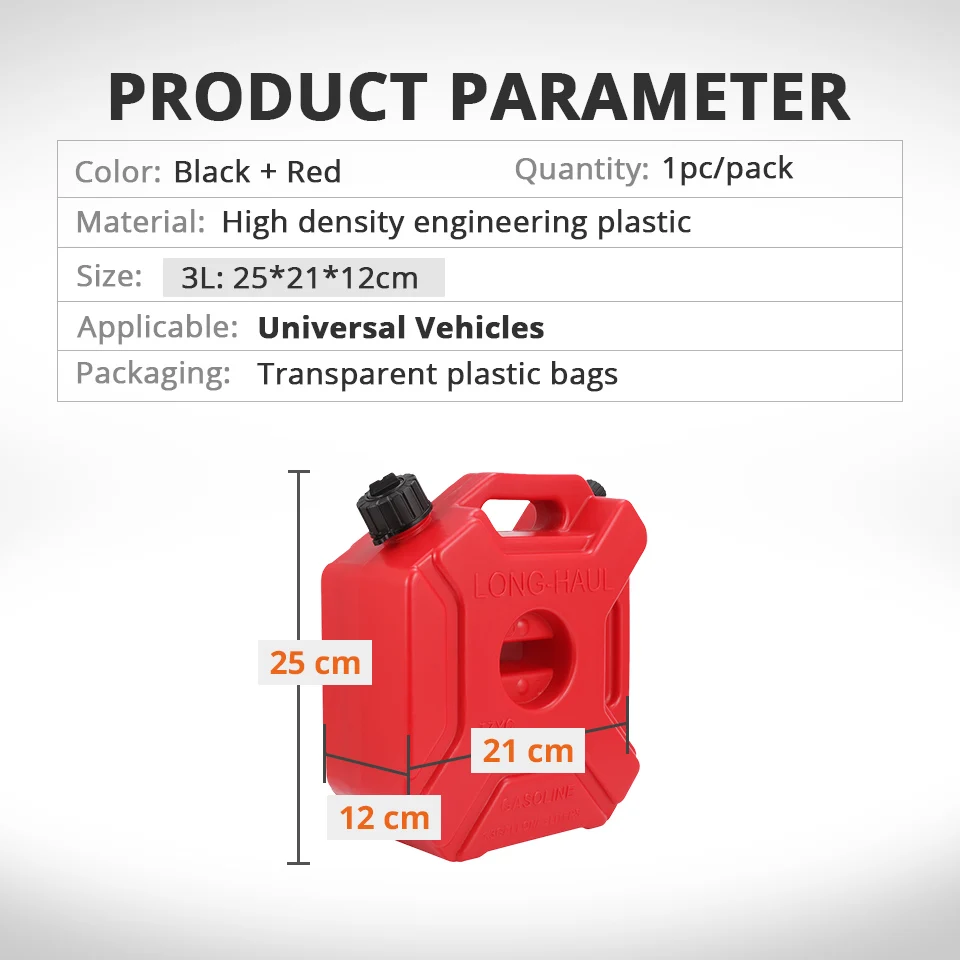 AUXMART 3L топливные баки пластиковые бензиновые банки для автомобиля канистра для крепления мотоцикла канистра для бензинового масла контейнер для топлива канистра