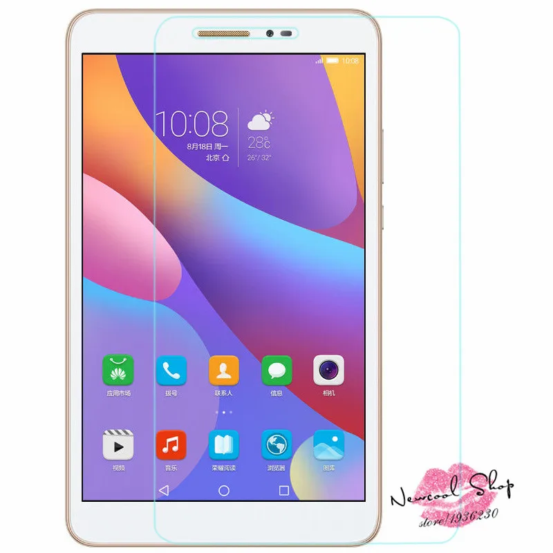 HD PREMIUM Tempered Glass Screen Protector for 8 LG G PAD F 8.0 V498 V495 Tablet