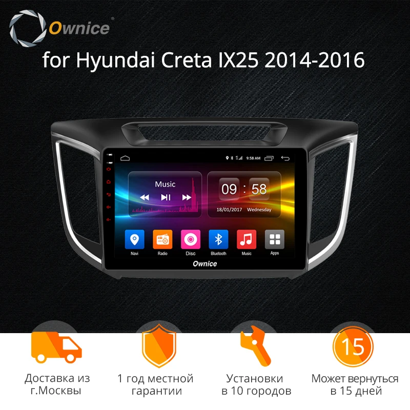 

Ownice K1 K2 K3 Octa 8 Core Android 9.0 on-board computer for Hyundai Creta IX25 2014 2015 2016 GPS 2 din Car Radio Navi 4G LTE