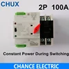 Mini ATS 2P 4P 100A Automatic Transfer Switch Electrical Selector Switches Dual Power Switch Din Rail Type ATS 100A ► Photo 1/6