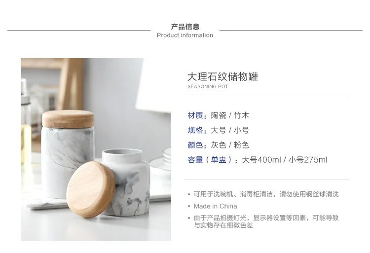 大理石储物罐_03.jpg
