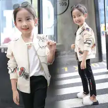 Baby Coat Girls Jacket 2018 Spring Long Sleeve Cartoon Animal Baby Girl Zipper Kids Clothes For
