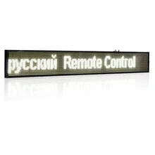 82CM P5 SMD WIFI LED Sign 16 * 160pixels Wireless Programmable Rolling information Indoor electric Advertising led Display board