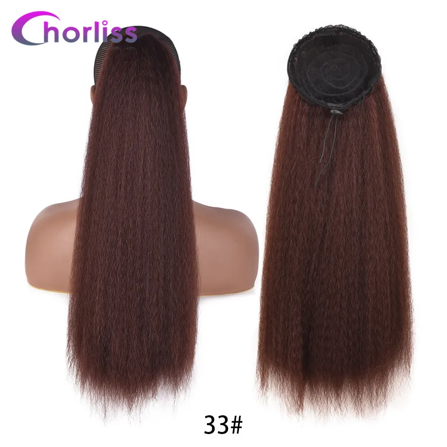 Chorliss 22 дюймов кудрявый прямой синтетический конский хвост для наращивания шнурок афро конский хвост термостойкие волосы конский хвост с расчески - Цвет: Red Brown