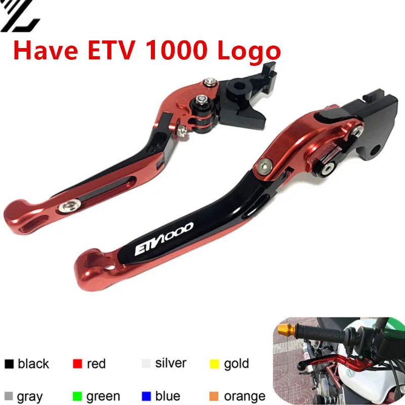 For Aprilia CAPONORD ETV1000 ETV 1000 2002-2007 2003 2004 2005 Motorcycle CNC Adjustable Folding Retractable Brake Clutch Lever |