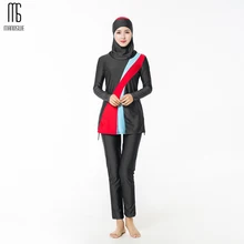 Средний Восток Мусульманский купальник Исламская Леди консервативный купальный костюм пляжные юбки купальники хиджаб плюс Буркини полный чехол костюм