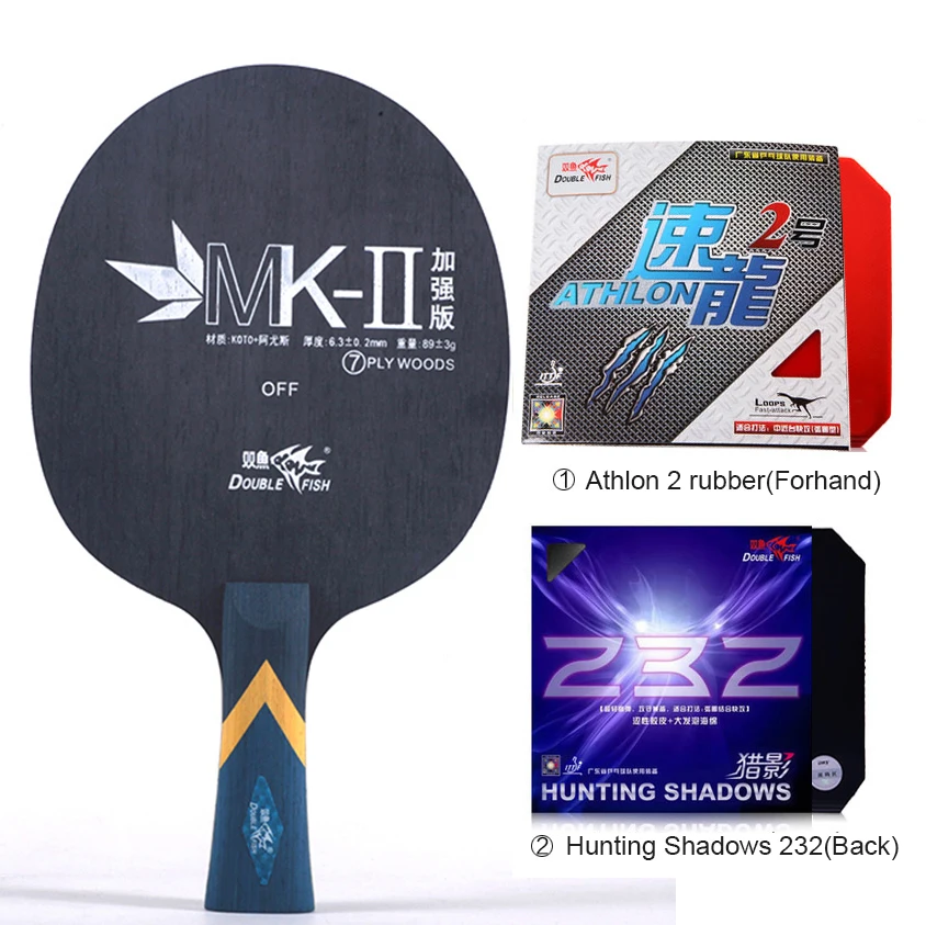 ダブル魚 MK II 7 プライプロのカーボンファイバー卓球ラケットラケットパドルと ITTF 承認ゴム安定したループ|table ...