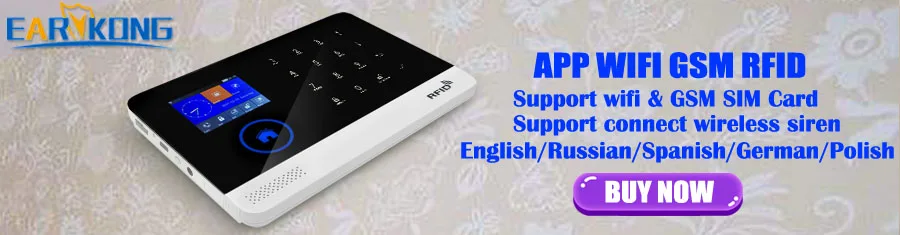 Wifi GSM alarm system