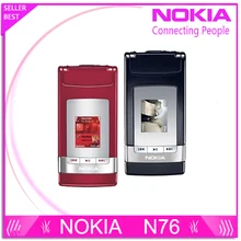 N76 оригинальный Nokia N76 Bluetooth JAVA 2MP открыл мобильный телефон Поддержка русская клавиатура Бесплатная доставка