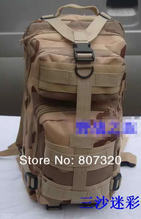 Тактический рюкзак для рыбалки и охоты 30 л 3P|backpack fabric|backpack horsebackpack skateboard |